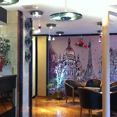 فندق Opera Lafayette باريس